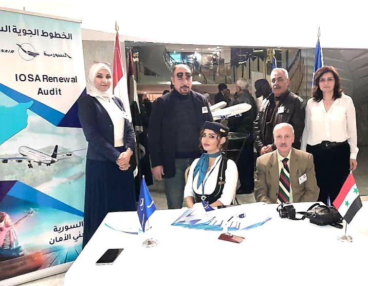 Syrian Airlines in the International Charity Bazaar /2022/